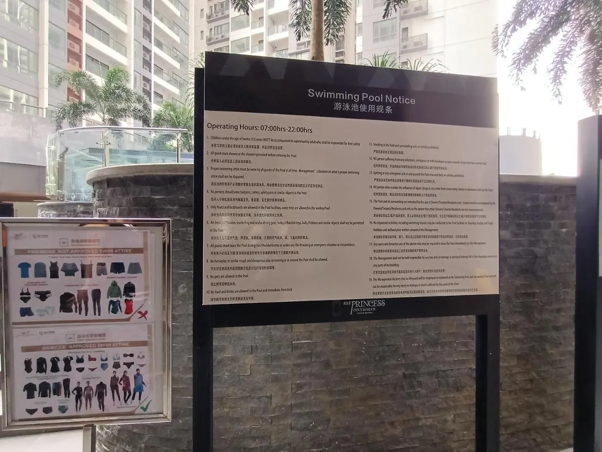 R&F Princess Cove Premium Homestay Famaily Johor Bahru 0*,